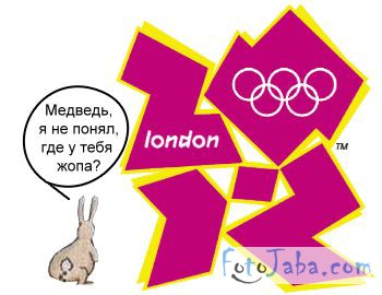 fotojaba-olimpiada-2012-london (1)